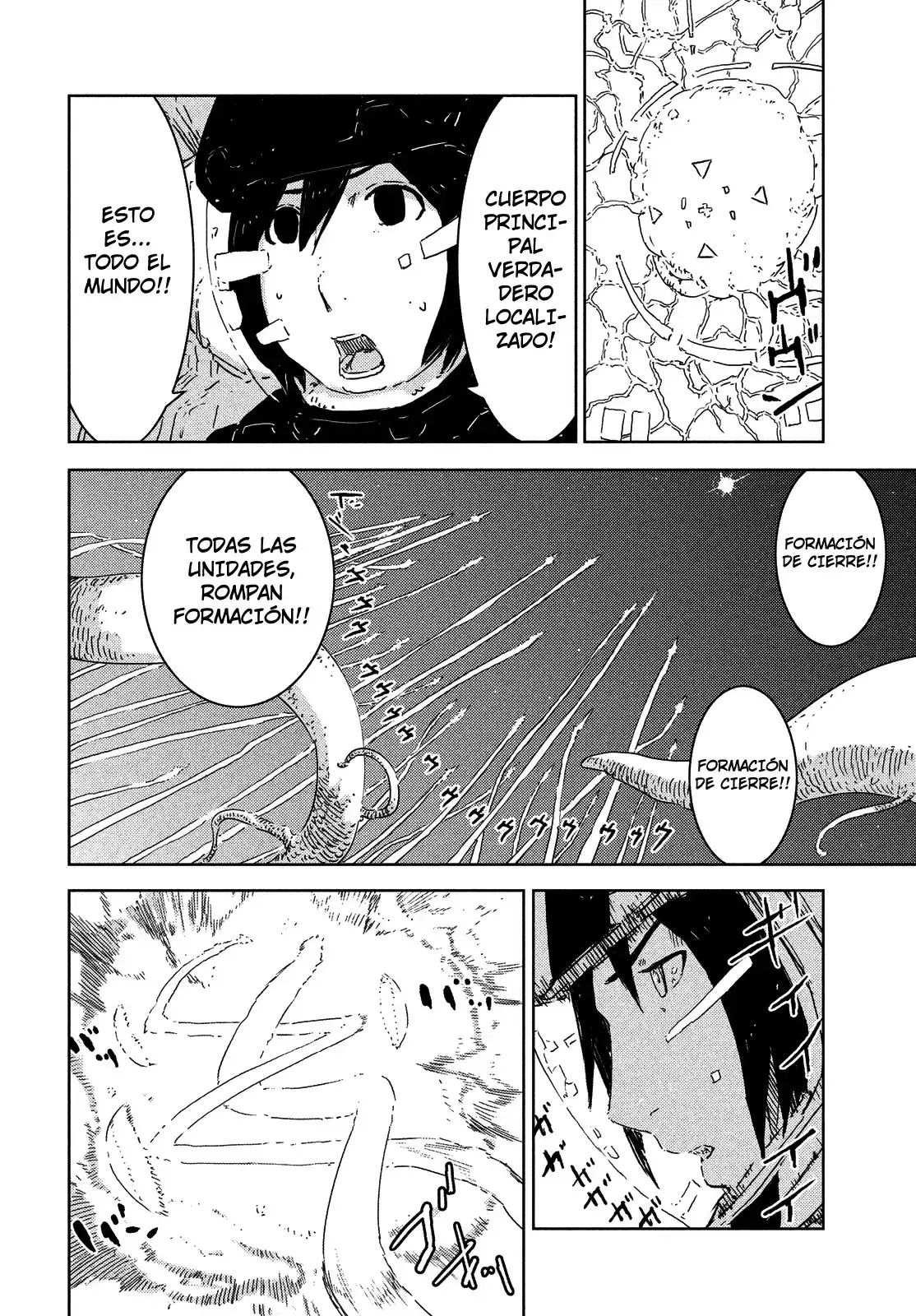 Capitulo 77 page 18