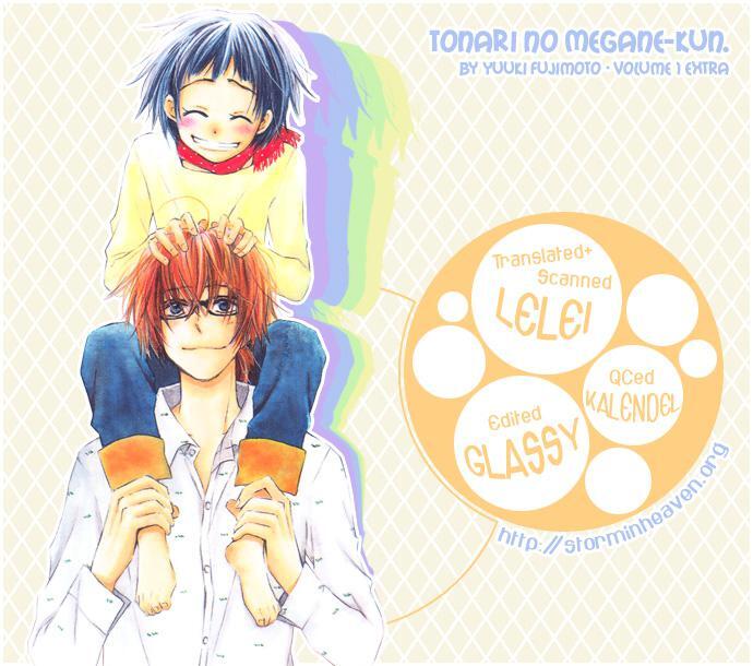 Capitulo 4.05 page 4