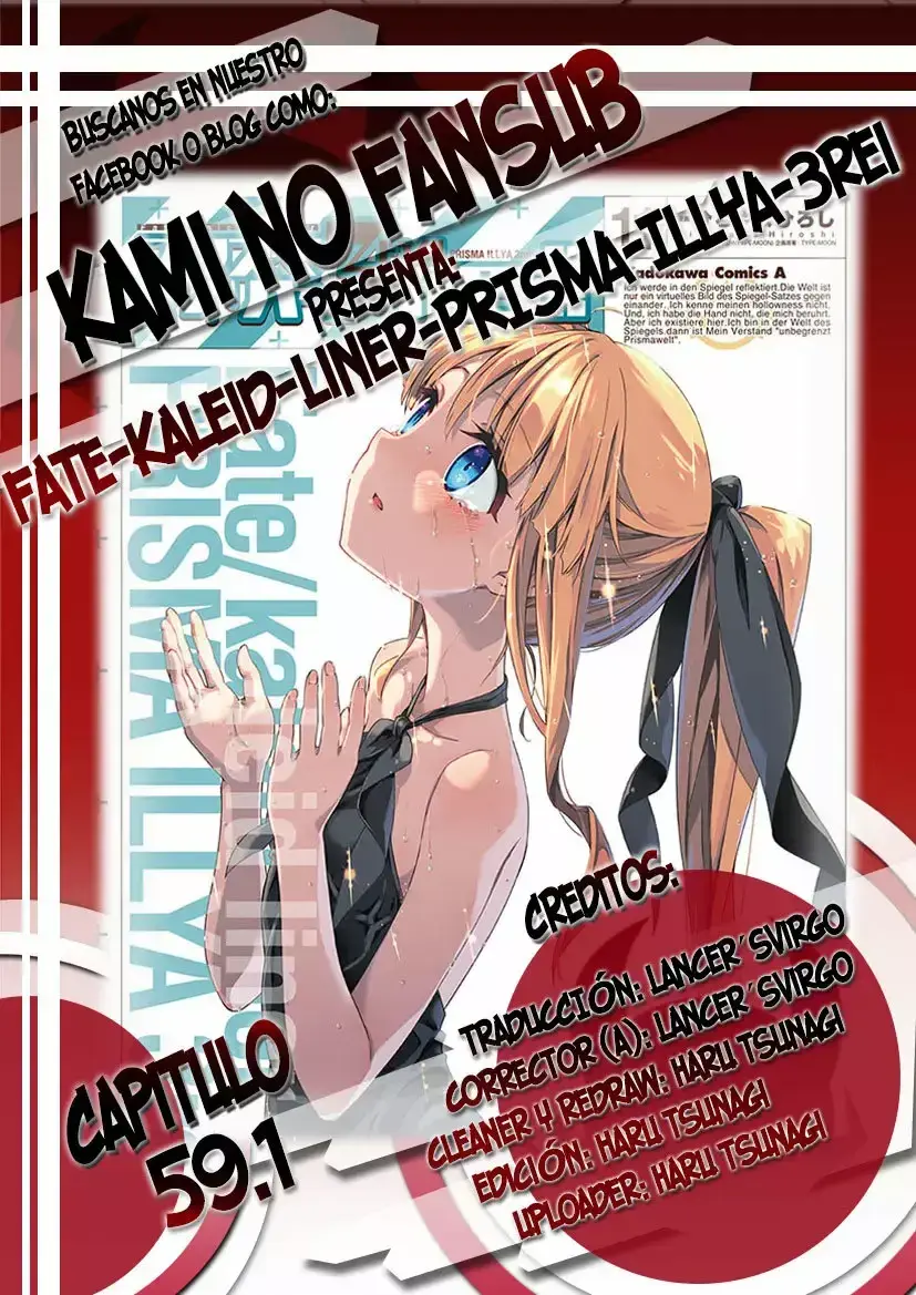 Capitulo 76 page 1