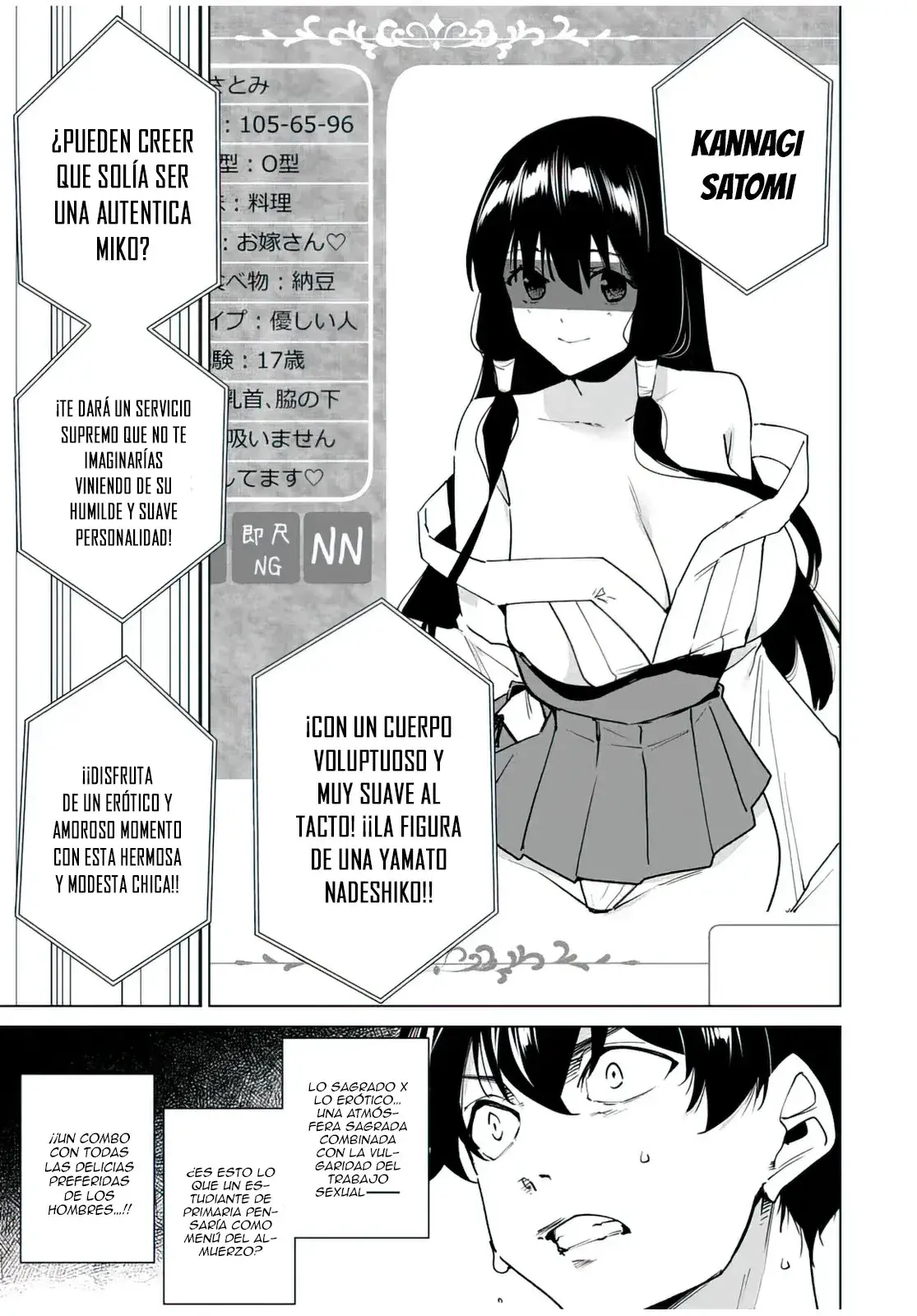 Capitulo 142 page 4