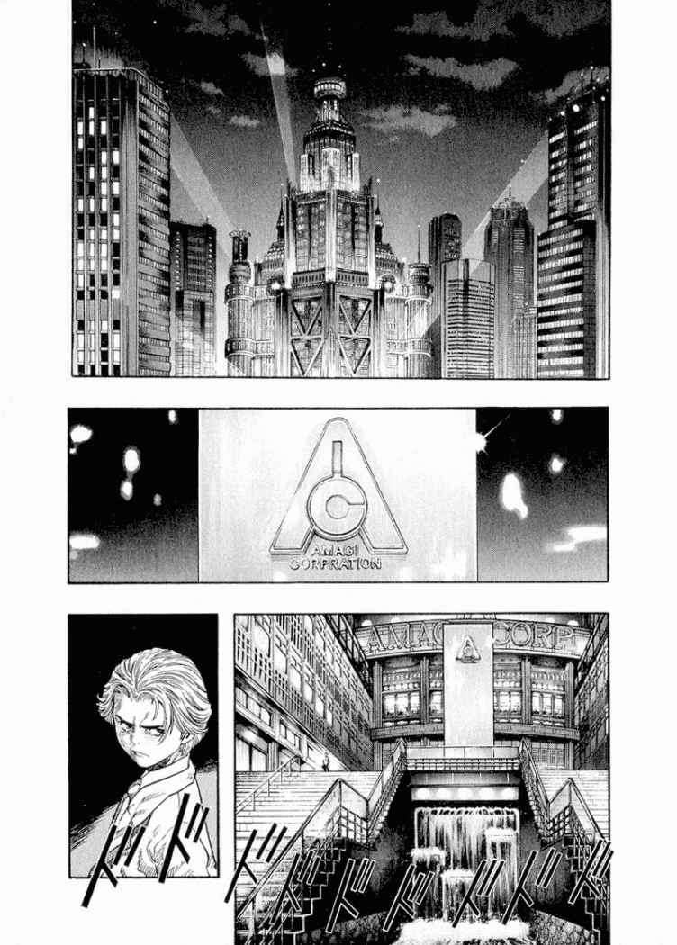 Capitulo 34 page 2