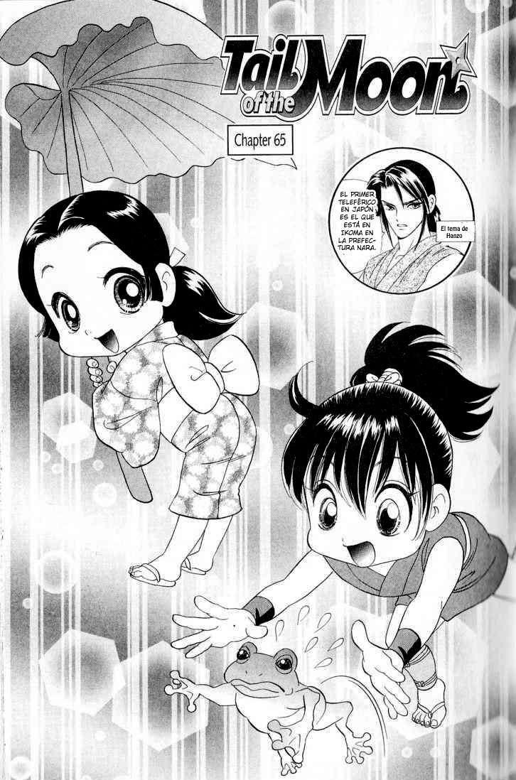 Capitulo 65 page 3