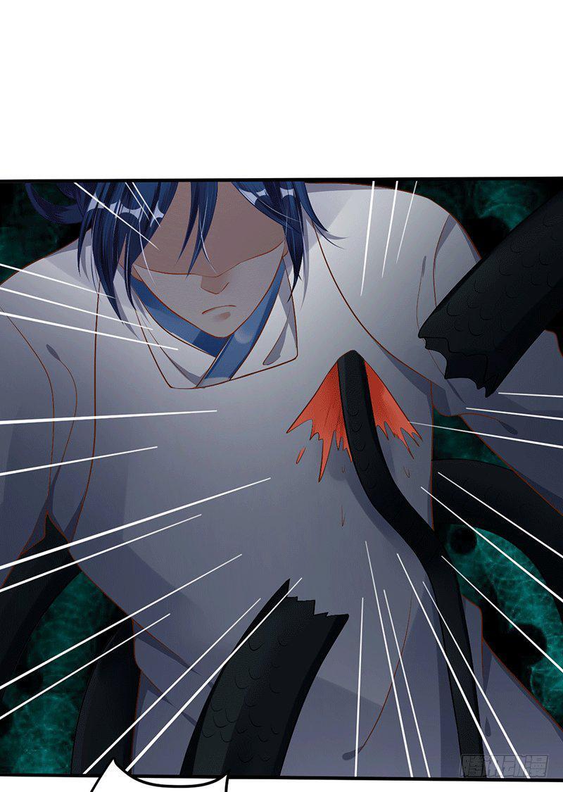 Capitulo 30 page 20