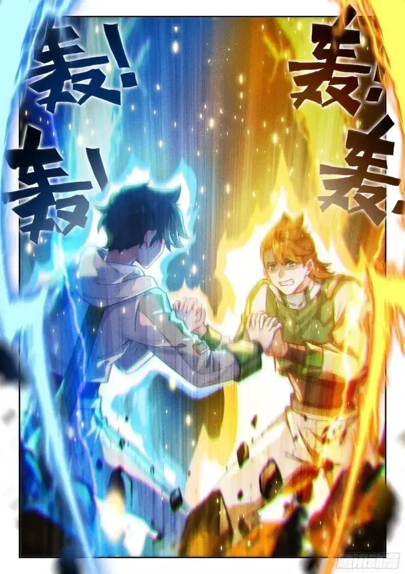 Capitulo 426 page 10