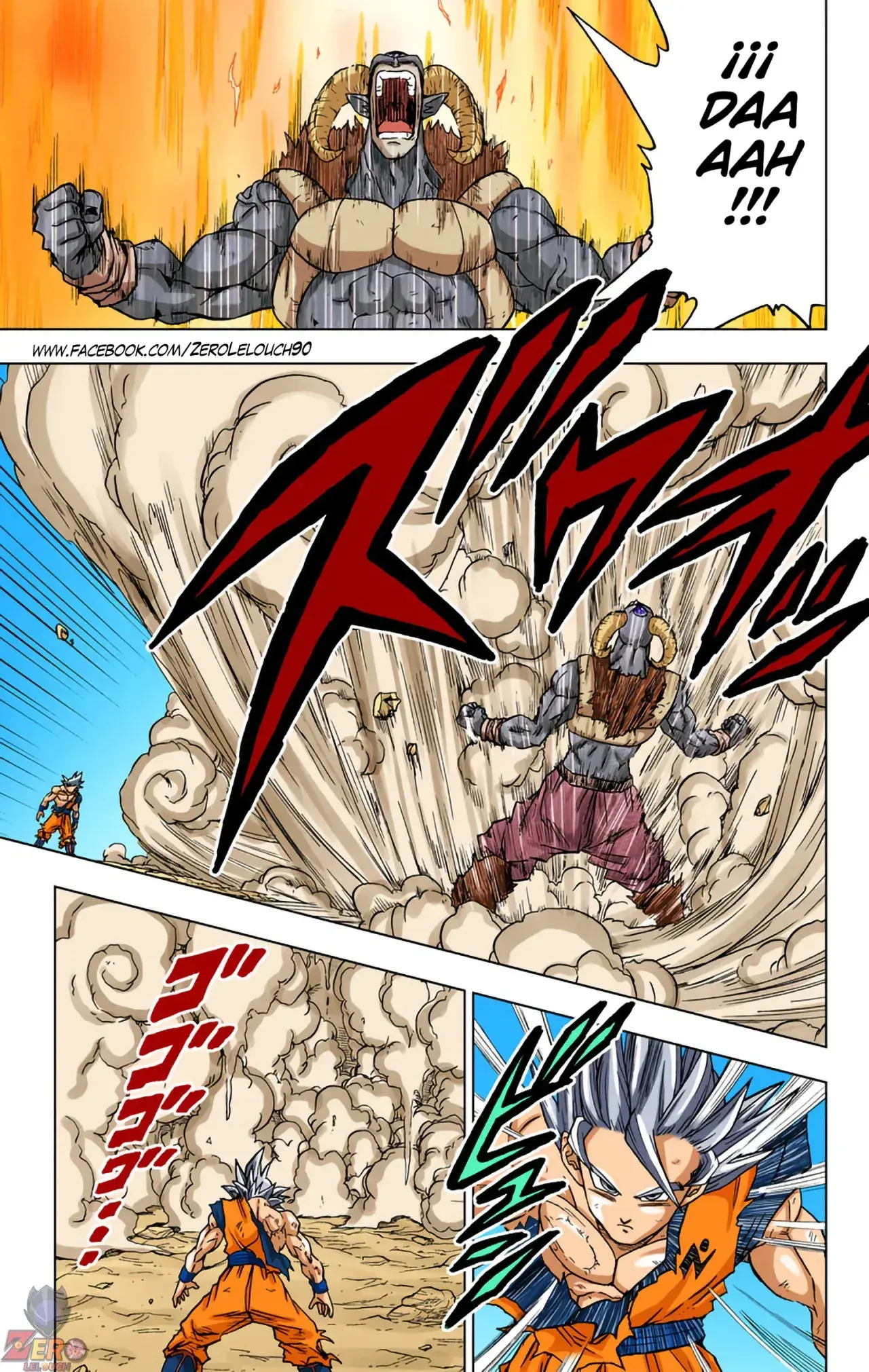 Capitulo 64 page 25
