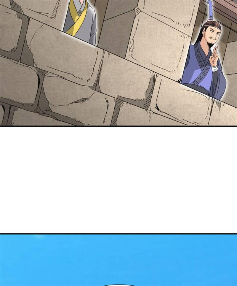 Capitulo 107 page 59
