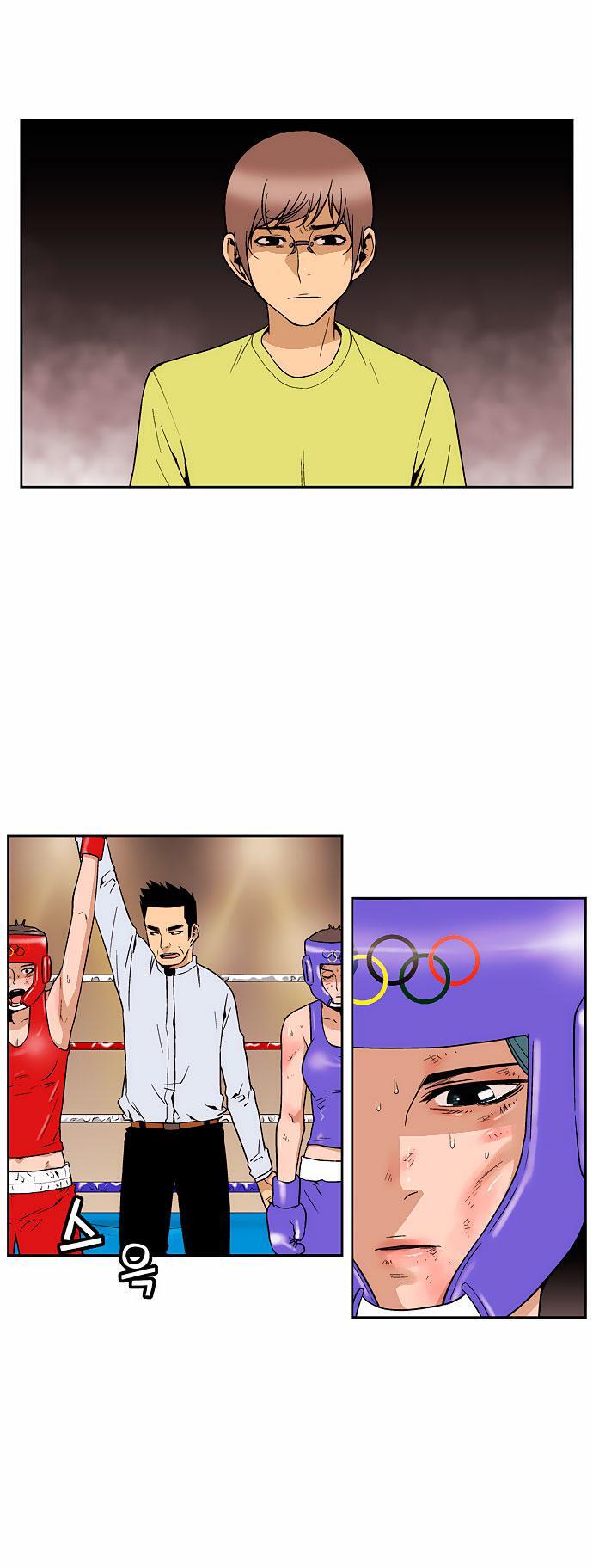 Capitulo 94 page 4