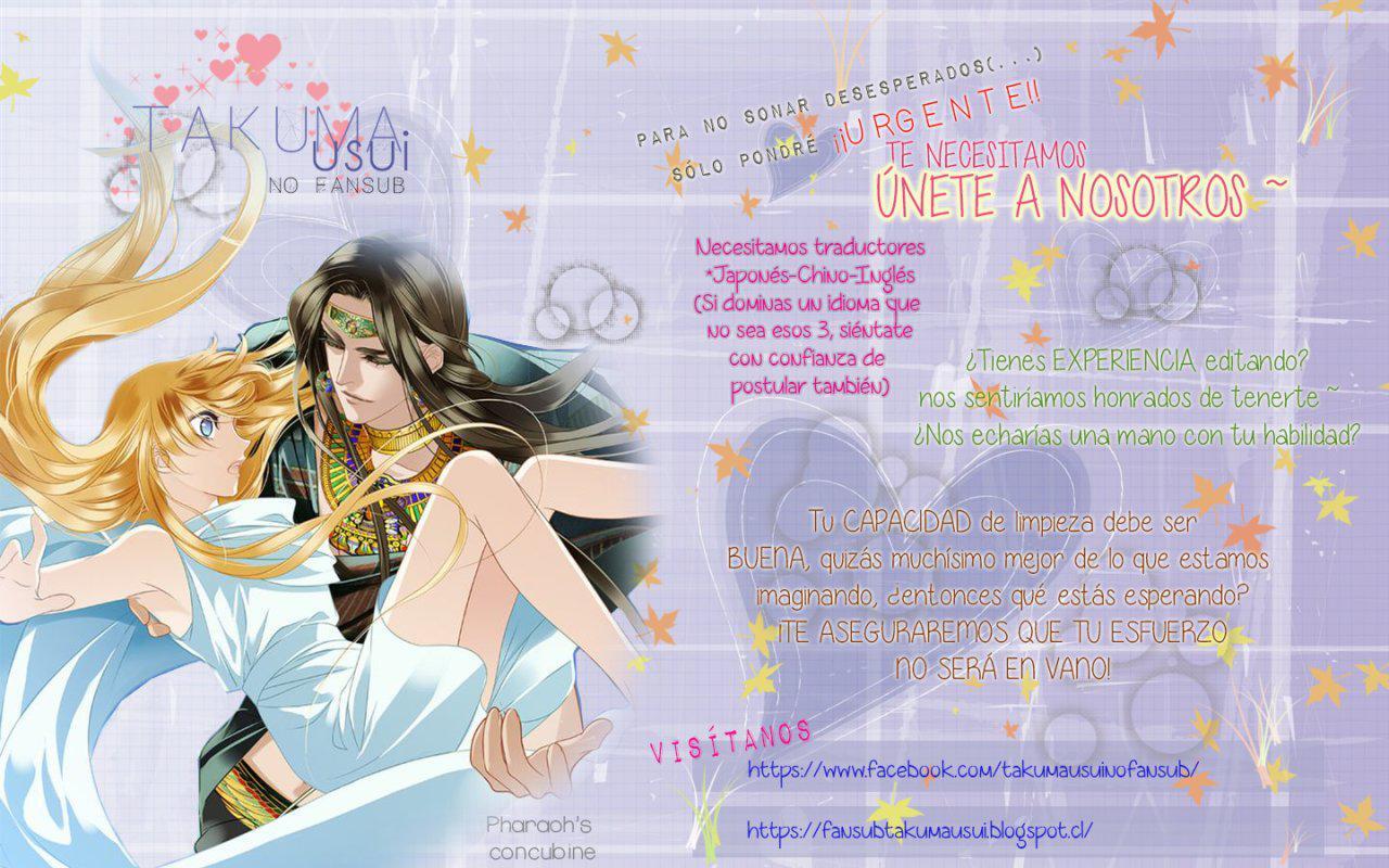 Capitulo 16.50 page 3