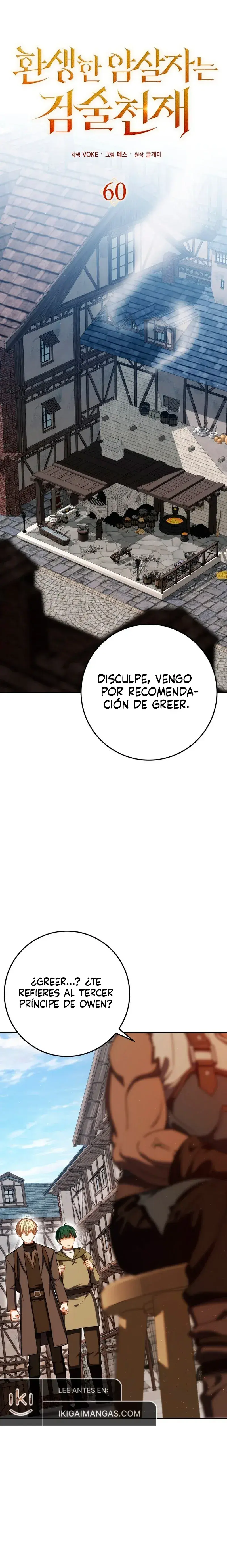 Capitulo 60 page 9