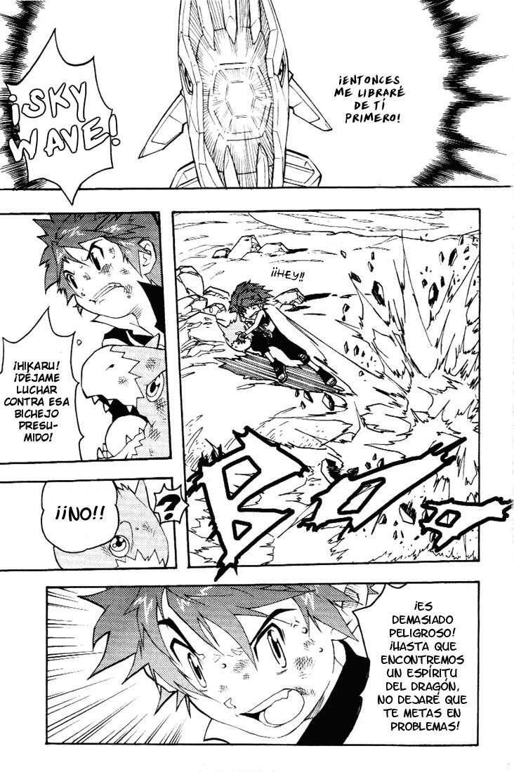 Capitulo 7 page 9