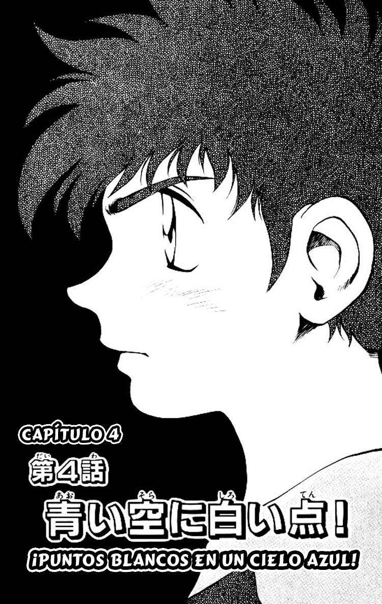 Capitulo 73 page 1