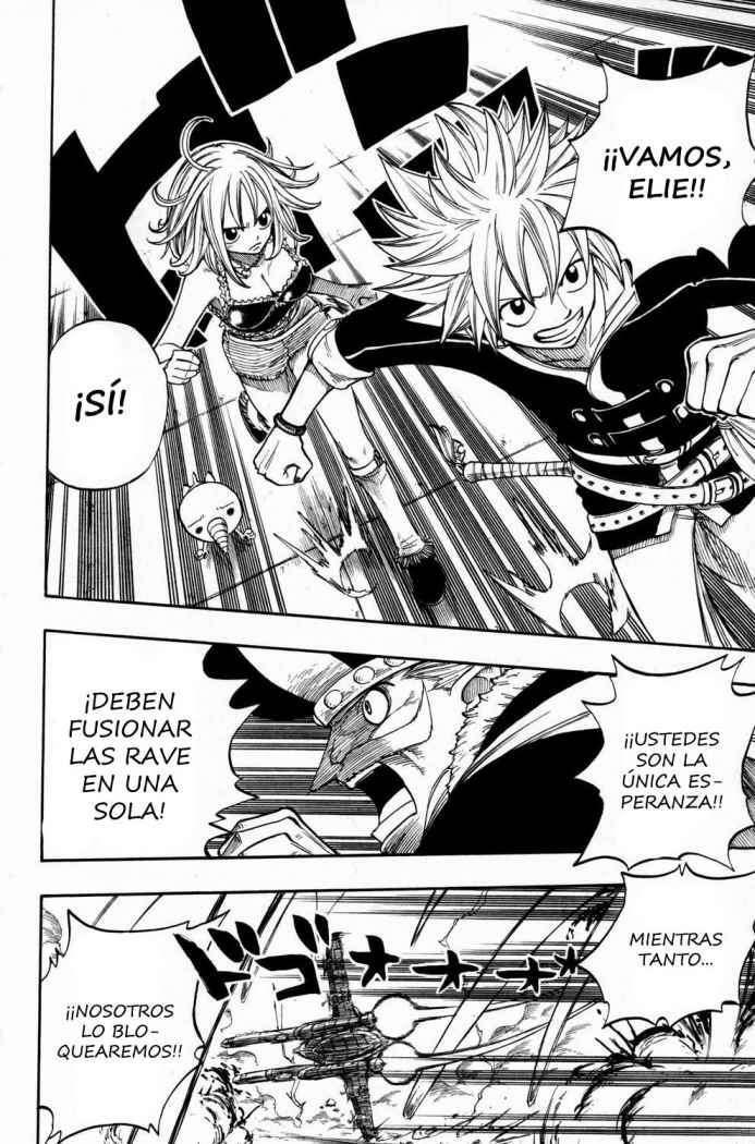 Capitulo 248 page 14