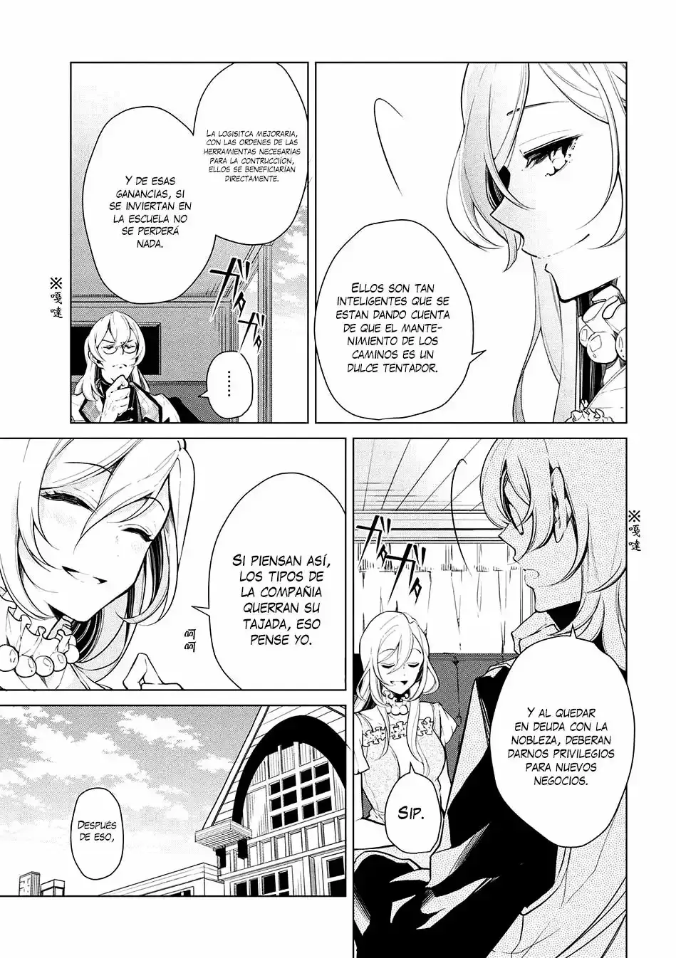 Capitulo 13 page 4