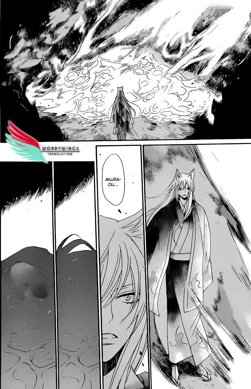 Capitulo 137 page 18
