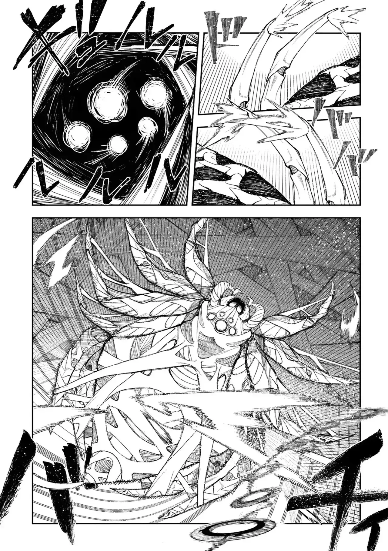 Capitulo 11 page 11