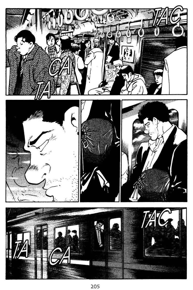 Capitulo 59 page 17