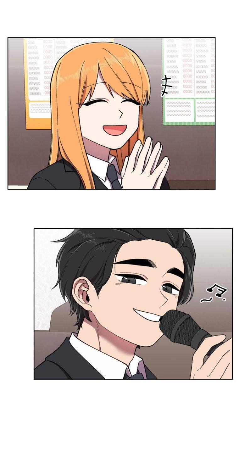 Capitulo 25 page 55