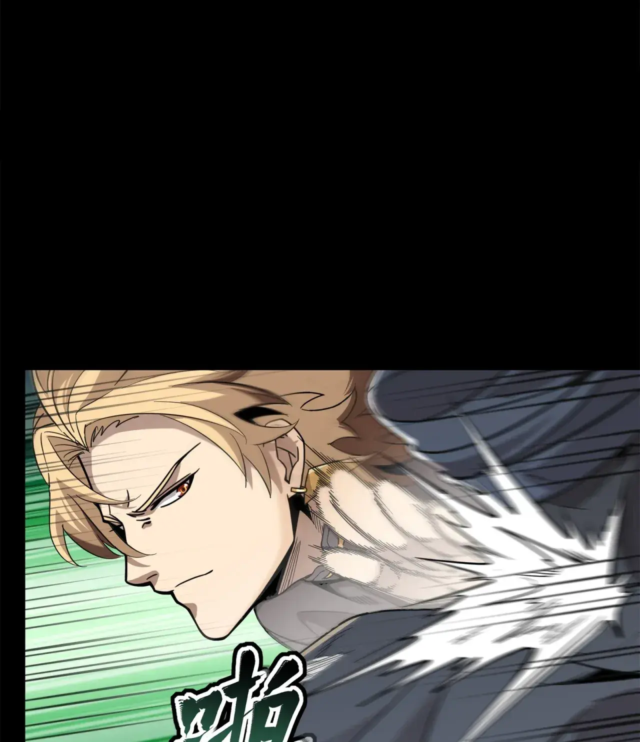 Capitulo 117 page 66