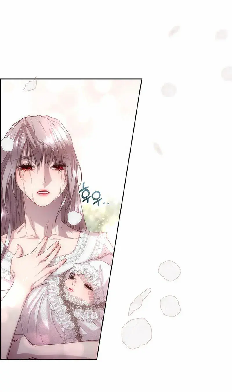 Capitulo 71 page 29