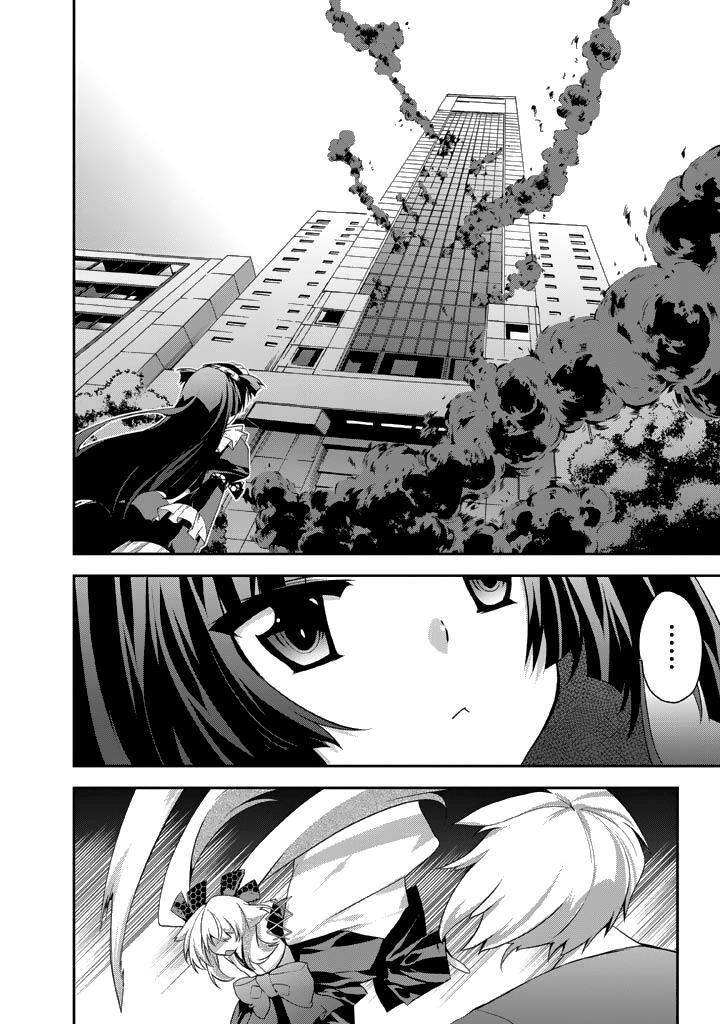 Capitulo 11 page 3