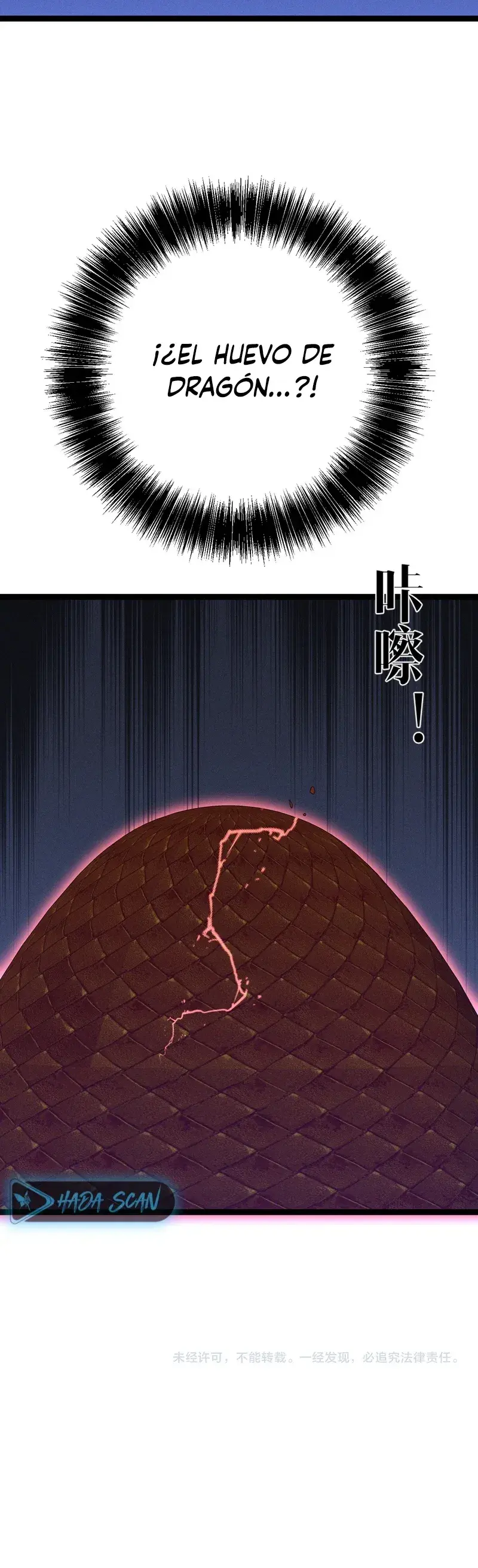 Capitulo 97 page 15