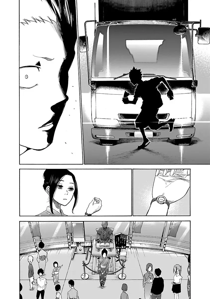 Capitulo 12 page 13