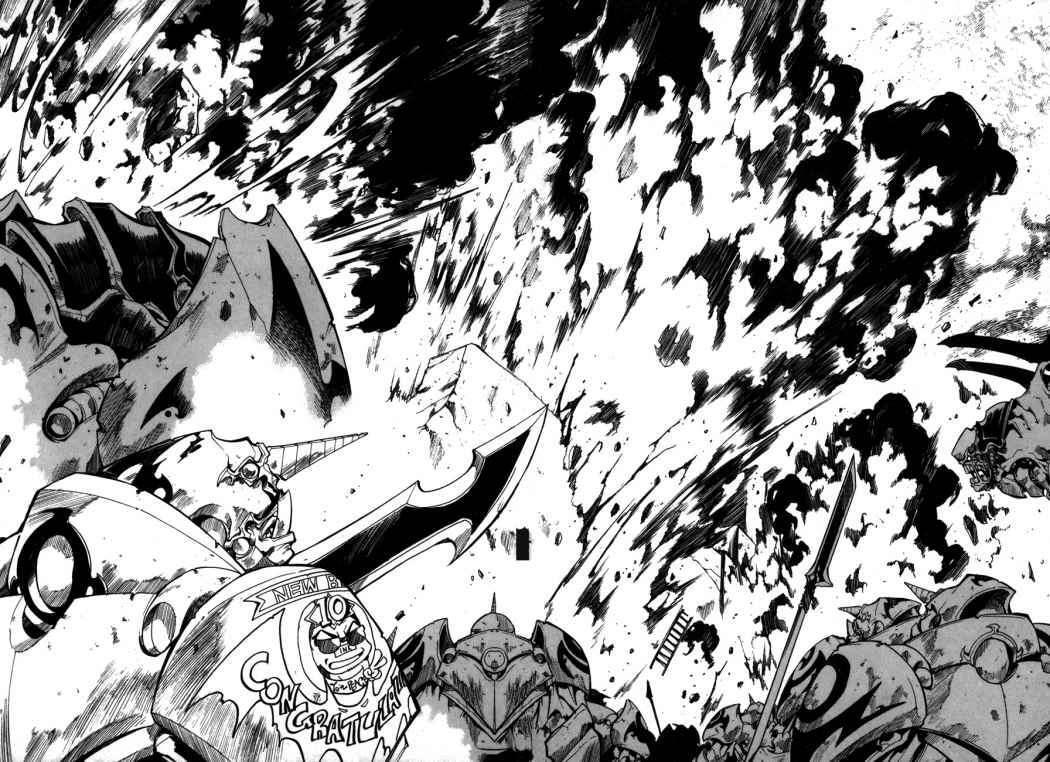 Capitulo 60 page 8