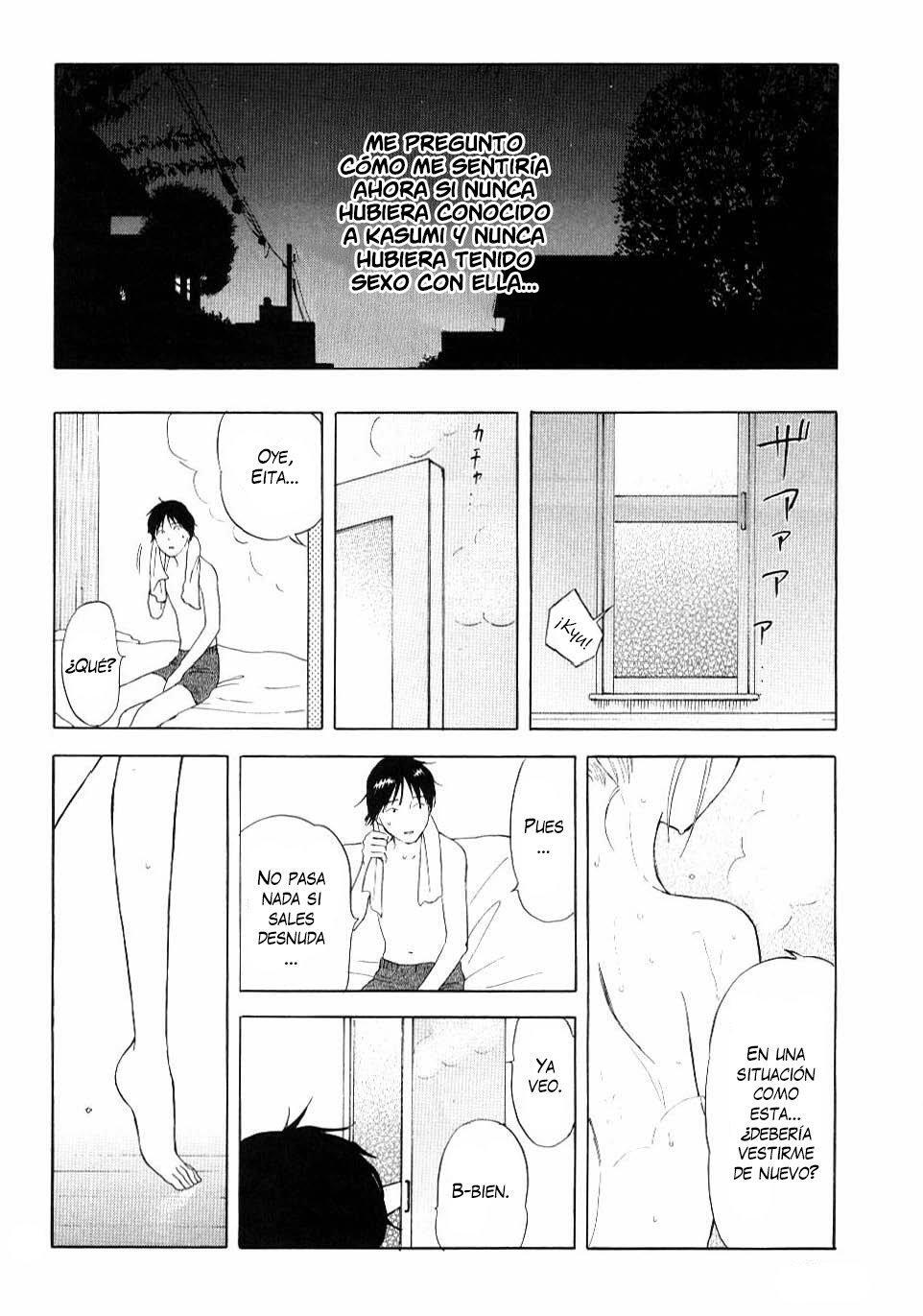 Capitulo 7 page 11