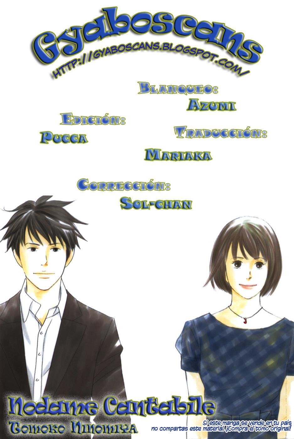 Capitulo 104 page 1