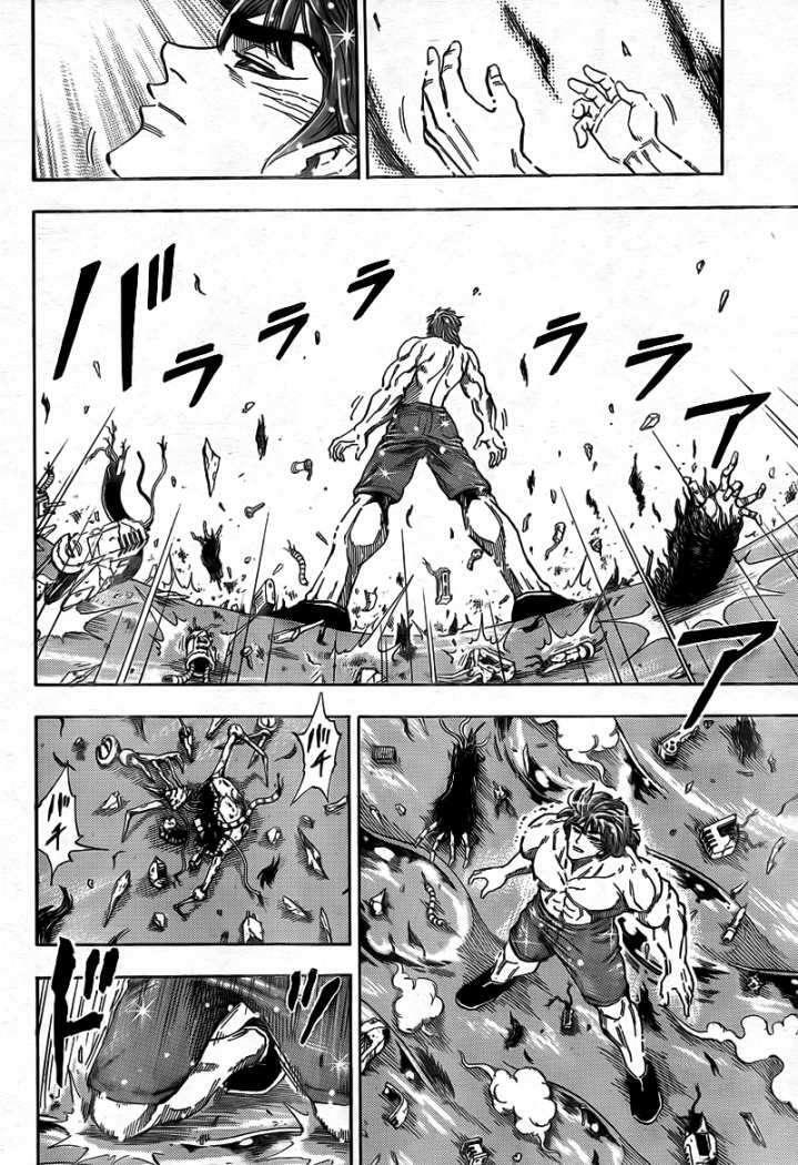 Capitulo 53 page 4