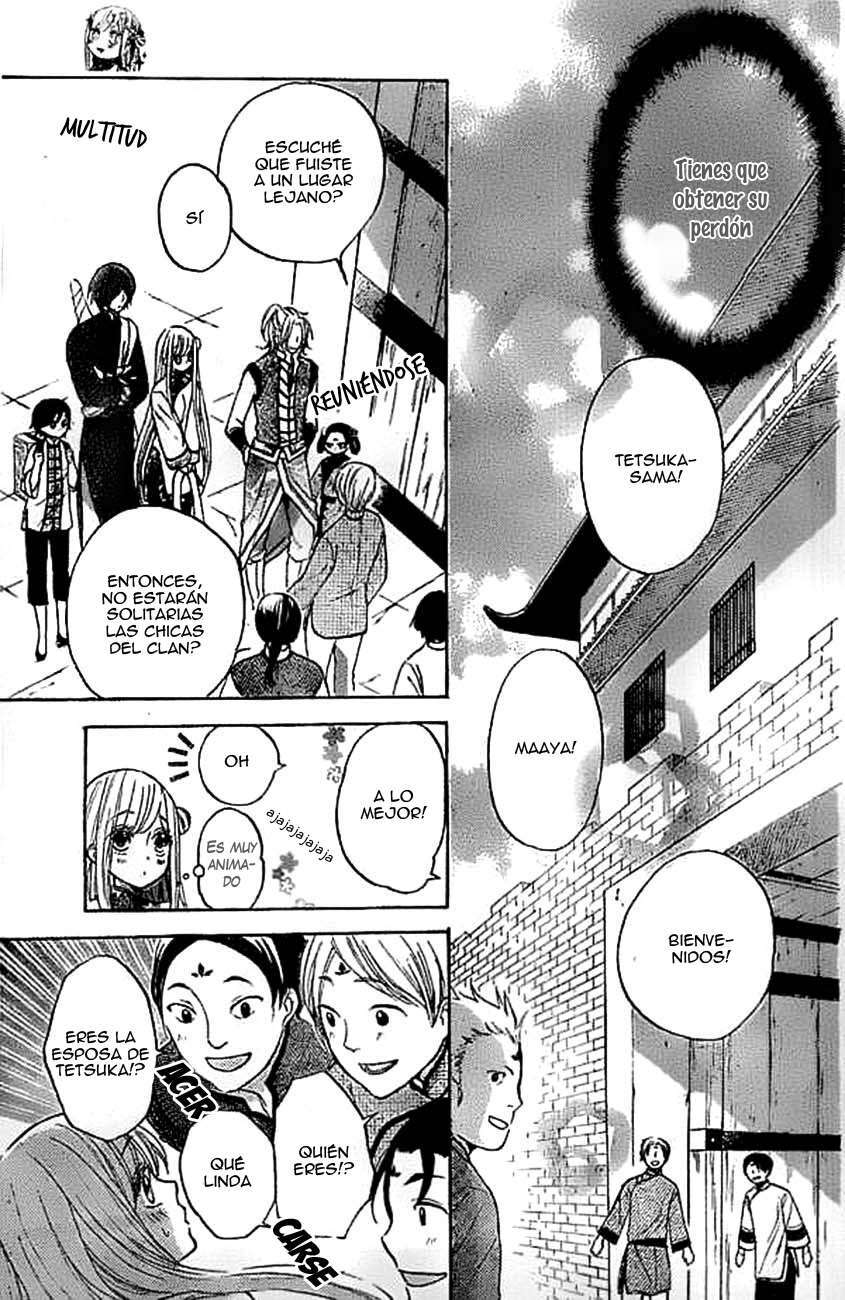 Capitulo 5 page 14