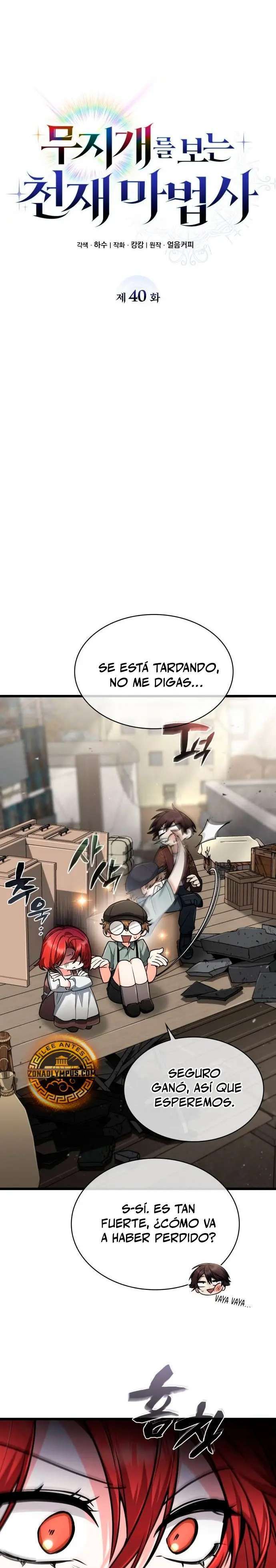 Capitulo 40 page 19
