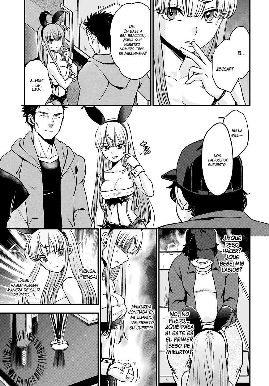 Capitulo 12 page 14