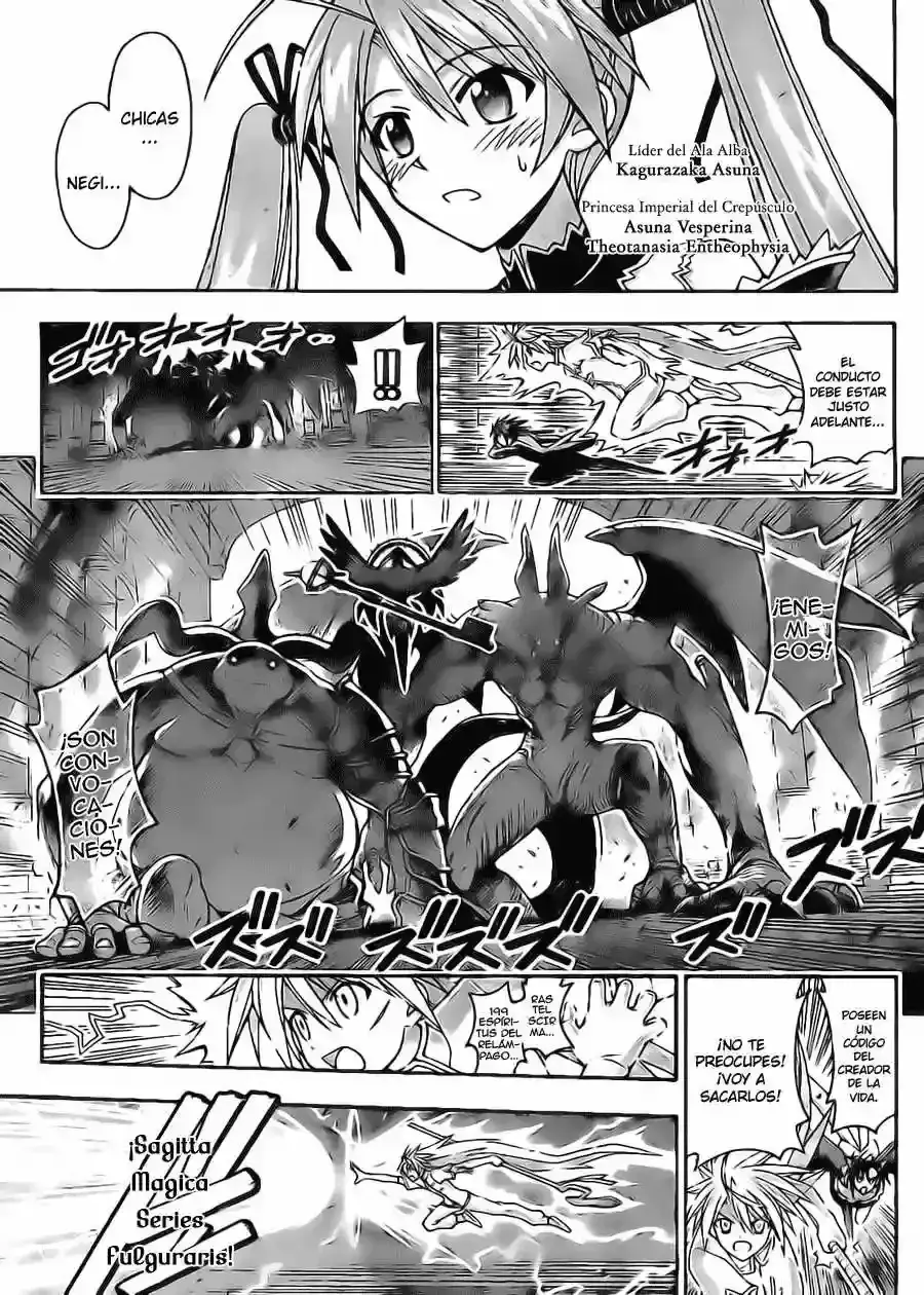 Capitulo 300 page 6