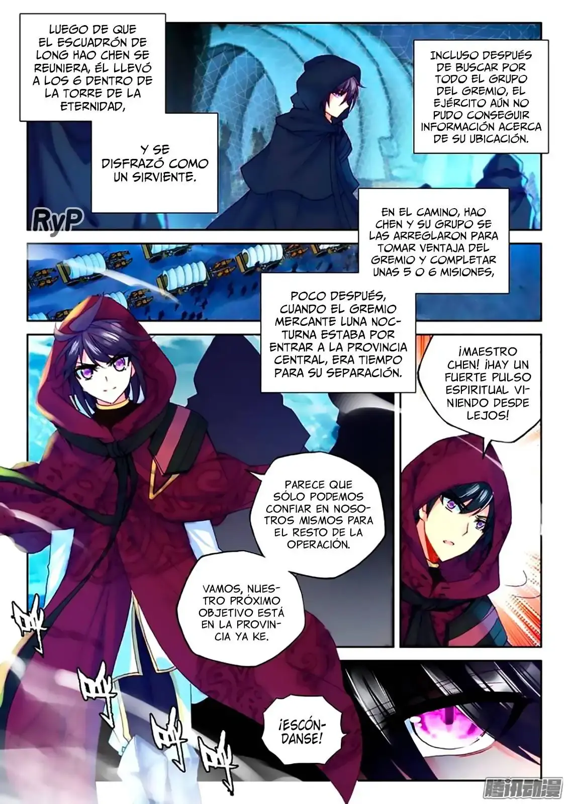 Capitulo 133 page 14