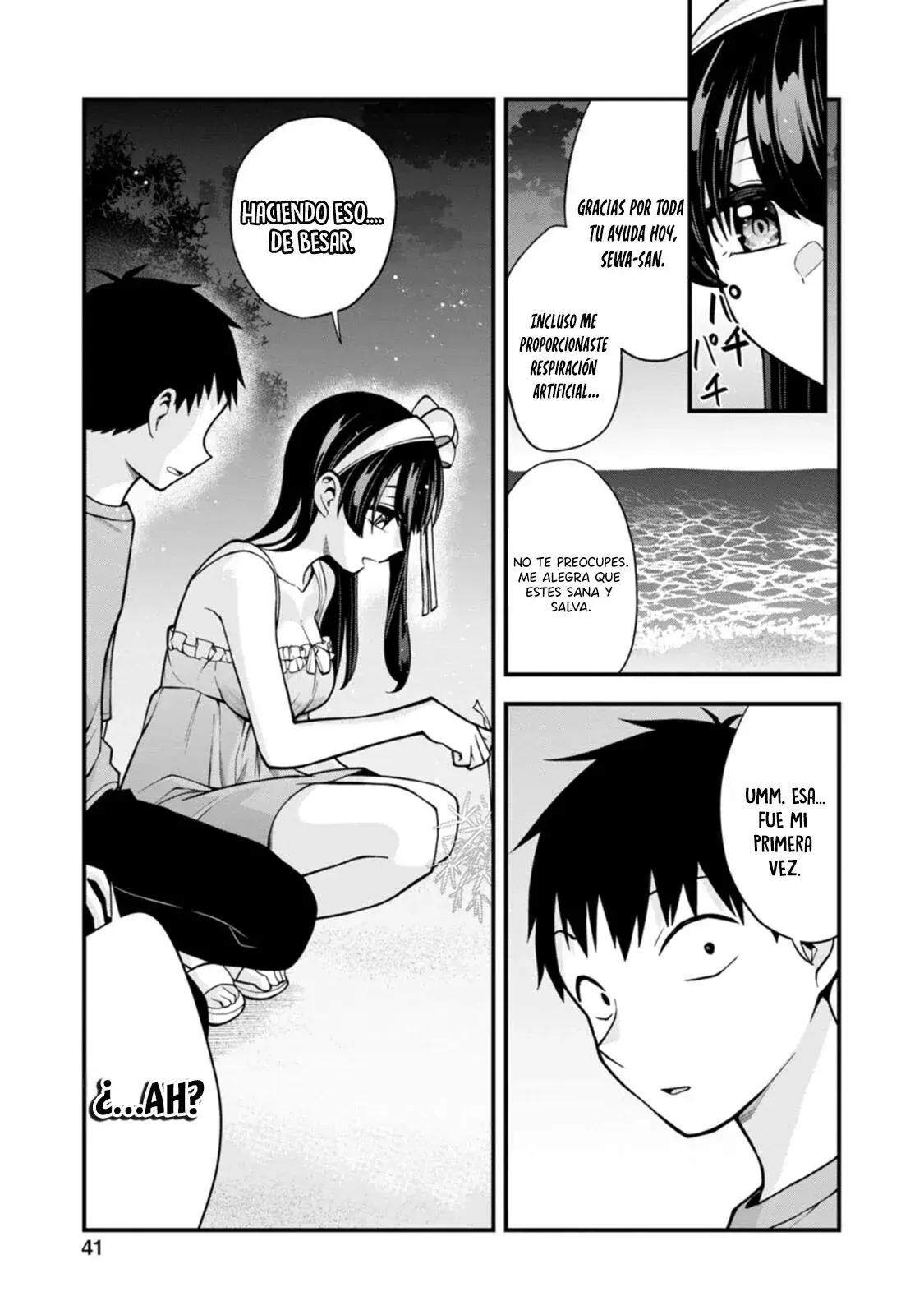 Capitulo 16 page 17