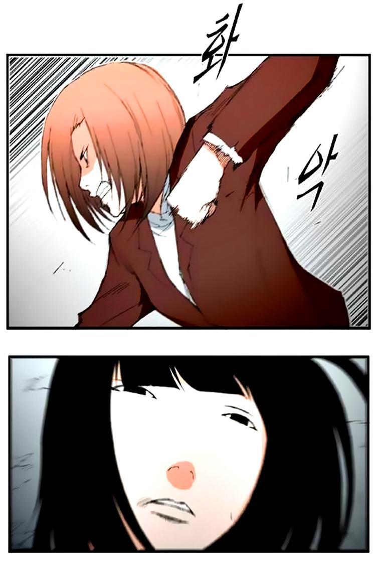 Capitulo 10 page 14