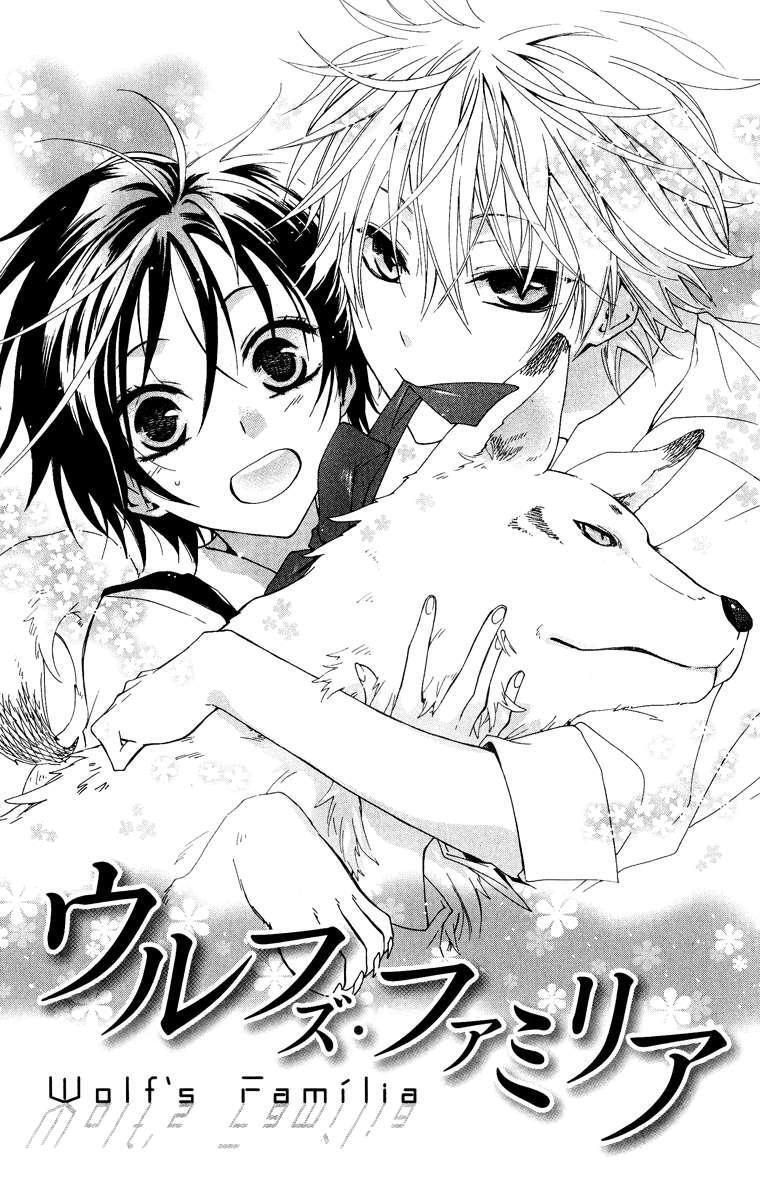 Capitulo 3 page 3
