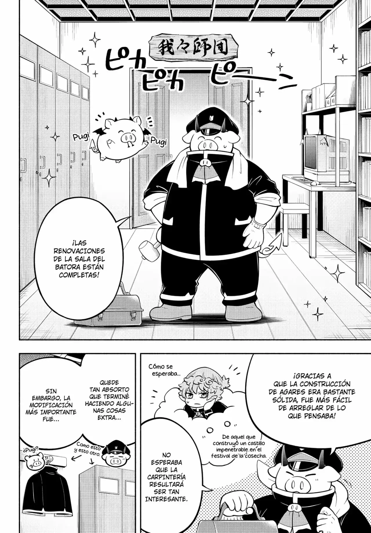 Capitulo 149 page 3