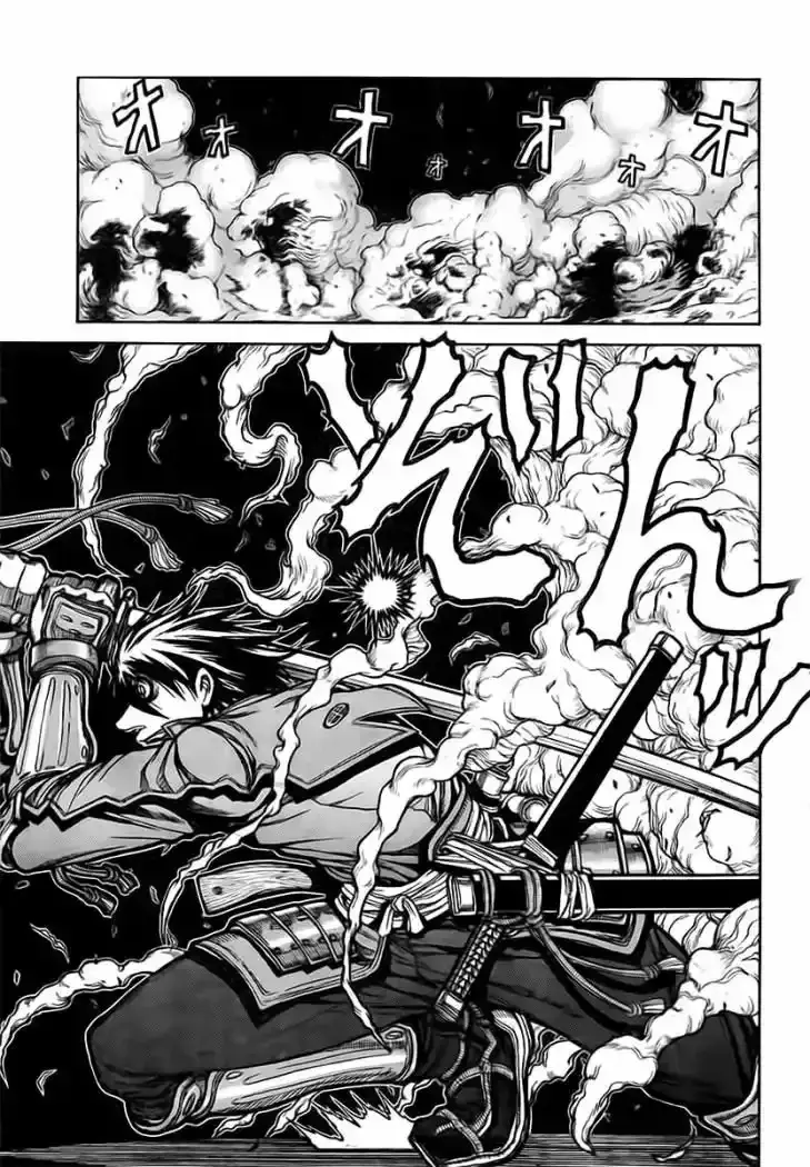 Capitulo 1 page 11