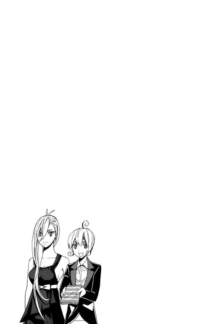 Capitulo 14 page 29