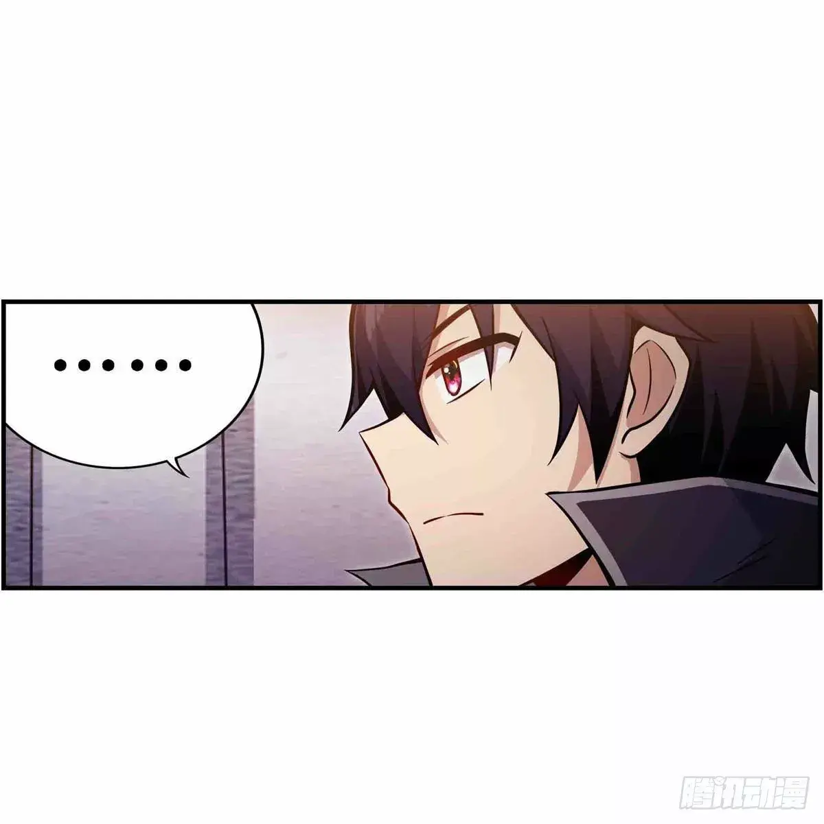 Capitulo 241 page 32