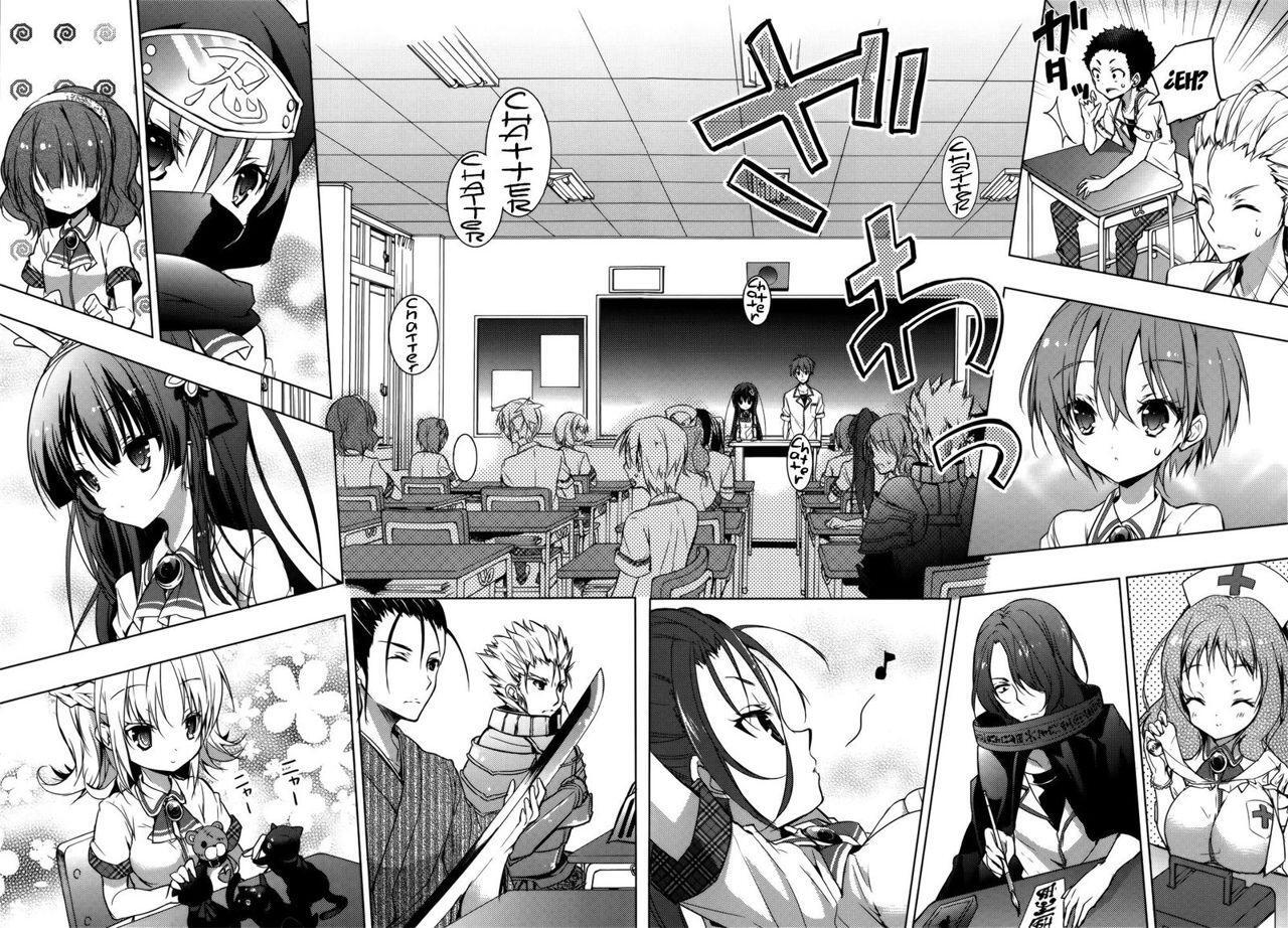 Capitulo 15 page 11