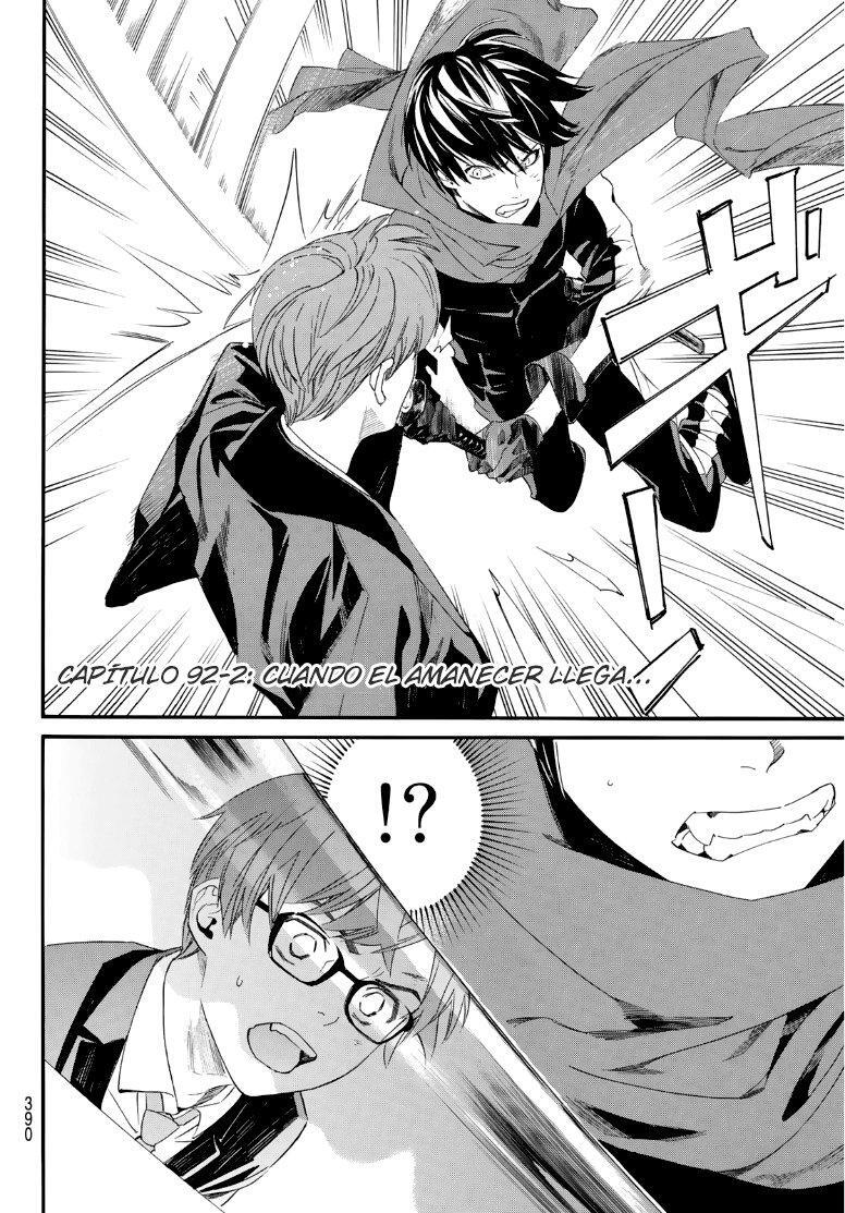 Capitulo 92.50 page 3