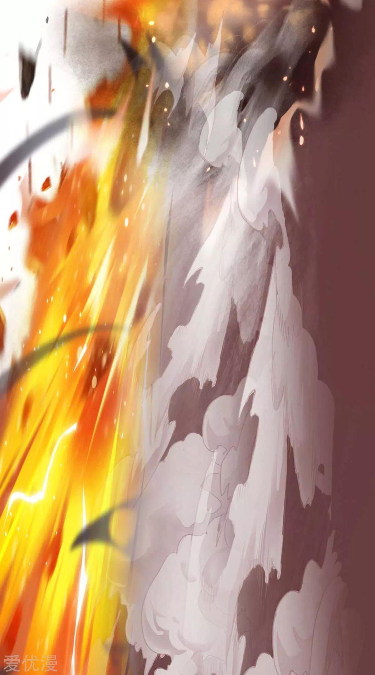 Capitulo 150 page 15