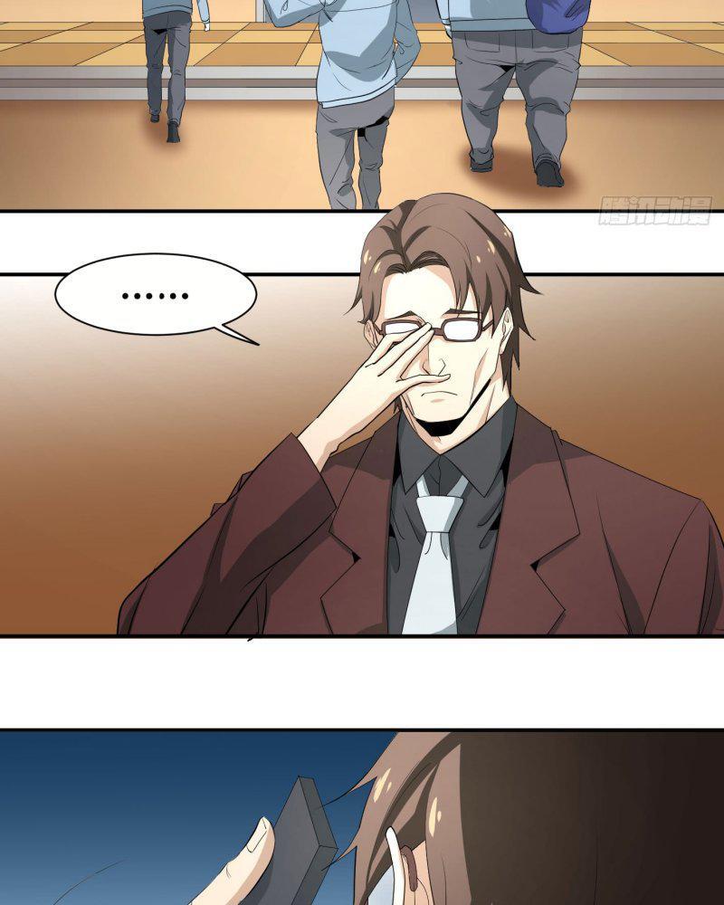 Capitulo 38 page 5
