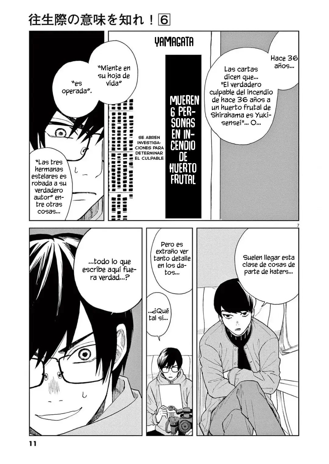 Capitulo 43 page 8