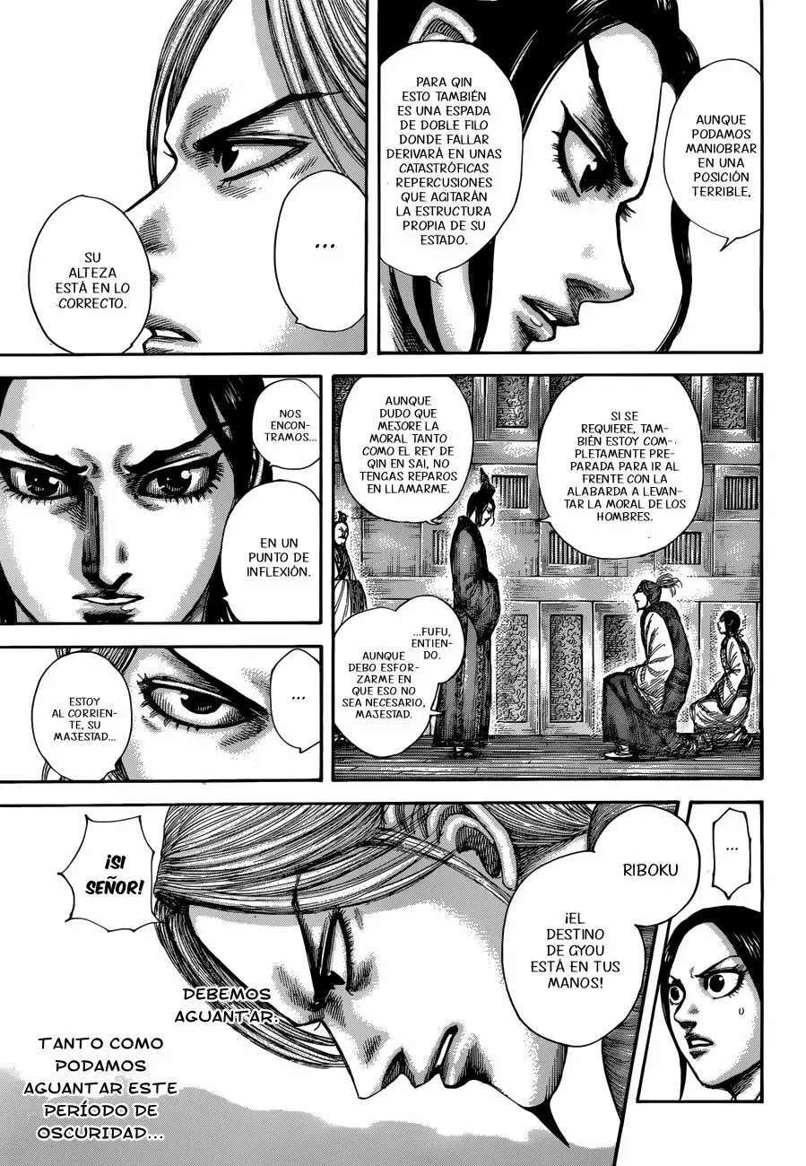 Capitulo 517 page 9