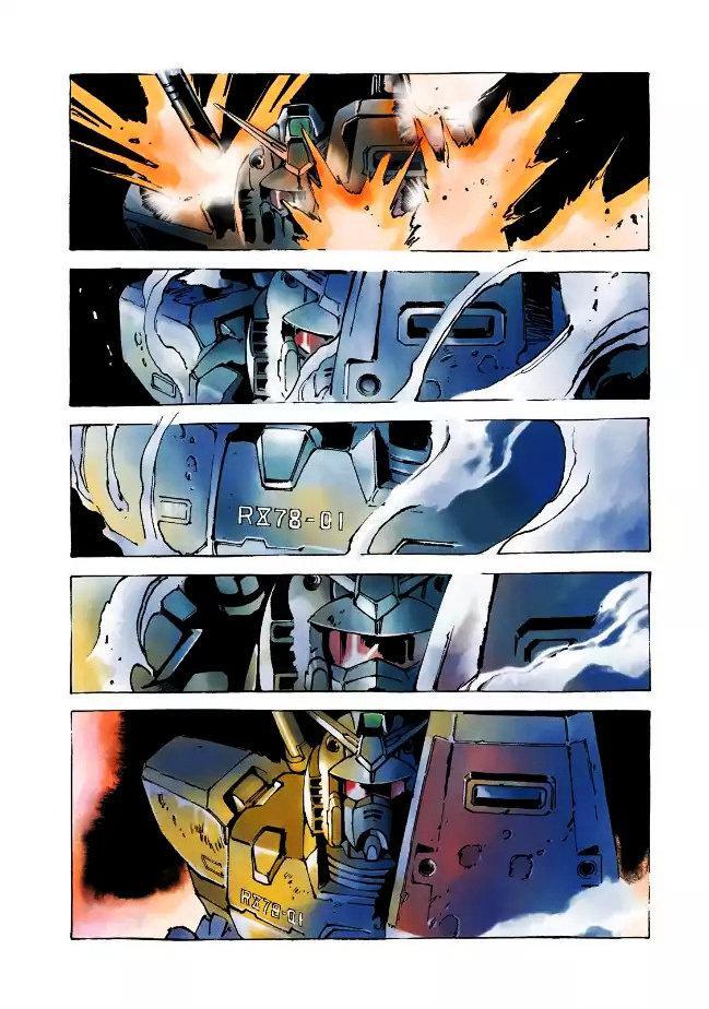 Capitulo 1 page 46