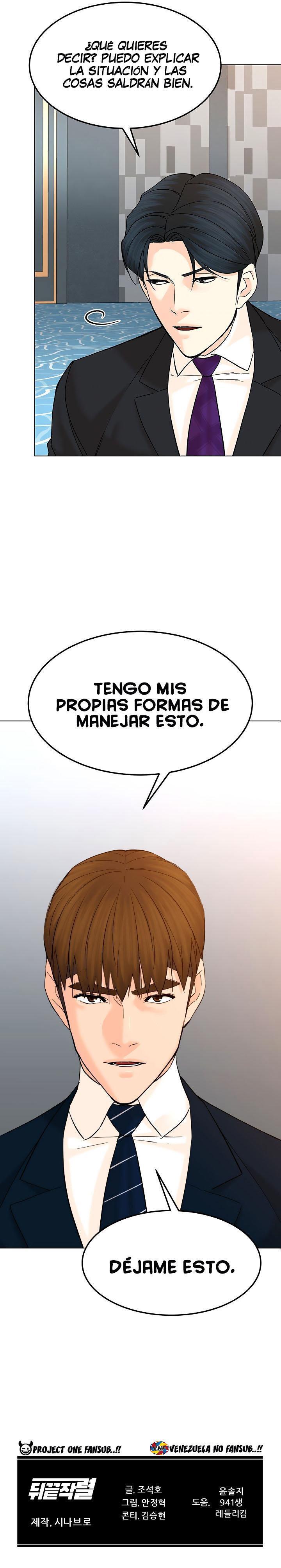 Capitulo 123 page 27